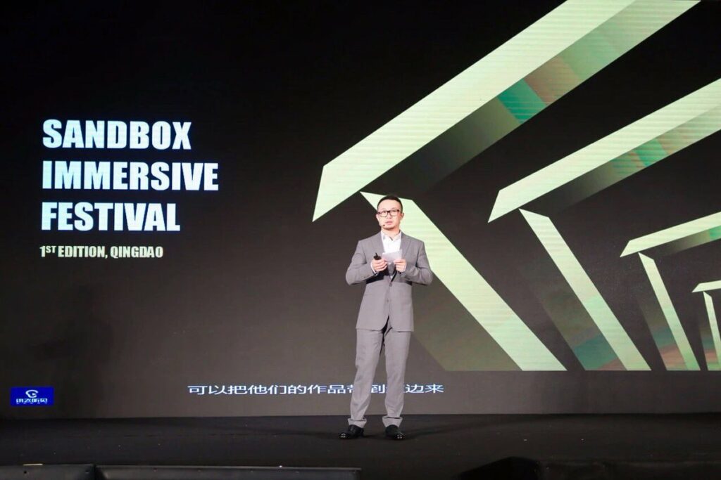 Sandbox Immersive Festival